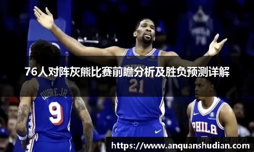 JN江南体育官方网站
