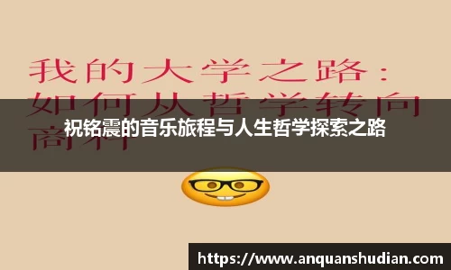 JN江南体育