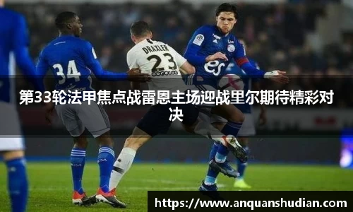 JN江南体育官网