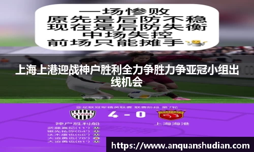 JN江南体育官网