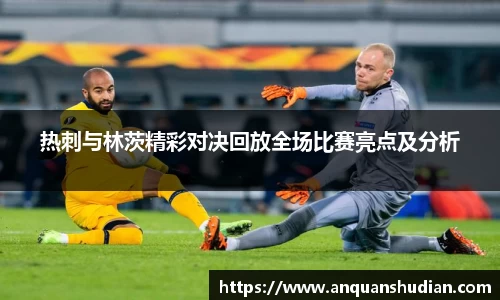 JN江南体育官网