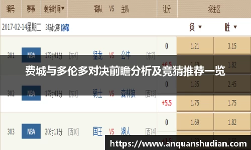JN江南体育