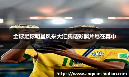 JN江南体育官方app