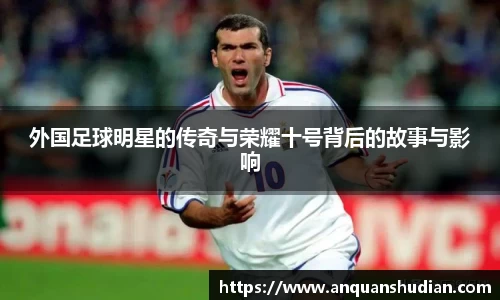 JN江南体育官方app