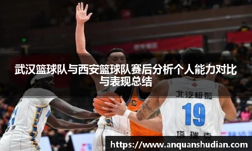 JN江南体育官方app