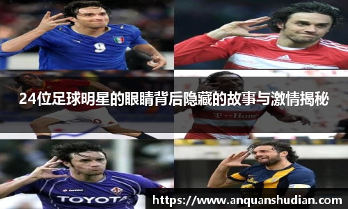 JN江南体育官方app